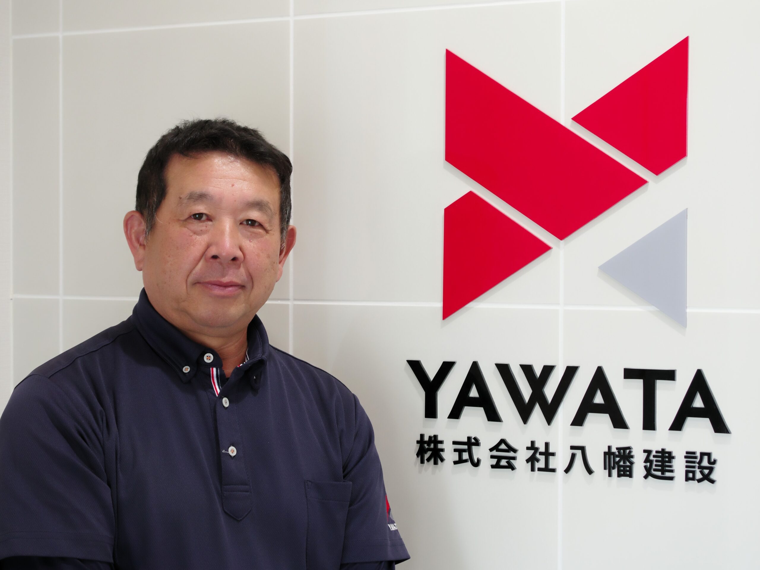 八幡建設社長 東野